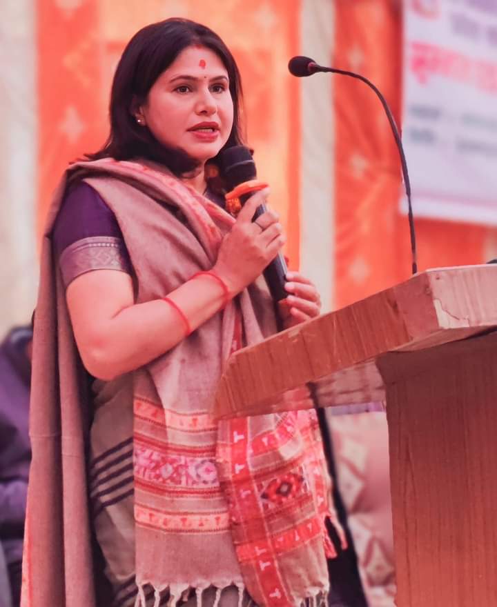 Nagina Yadav